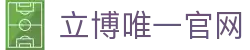 立博(Ladbrokes)官方网站-全球最大的体育外围投注平台